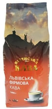 Кофе Віденська кава Львівська Фірмова в зернах 1 кг (4820000373708)