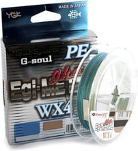 Шнур YGK G-Soul EGI Metal 180m # 0.4 / 0.104mm 8lb / 3.4kg (5545.00.10)