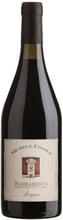 Вино BARBARESCO "REYNA" DOCG, MICHELE CHIARLO, красное сухое, 0.75л 14% (STA8002365035705)