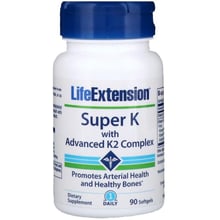 Life Extension Super K With Advanced K2 Complex 90 Softgels Вітамін K і K2 комплекс: Тип вітамін K