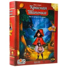 Червона Шапочка (228699): Виробник GaGa Games