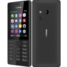 Мобільний телефон Nokia 216 Dual Black (UA UCRF)