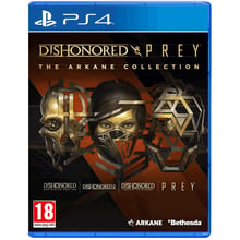 Dishonored and Prey The Arkane Collection (PS4): Серія приставки PlayStation 4