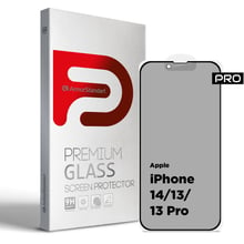 Захисне скло для iPhone ArmorStandart Tempered Glass Pro Anti-Spy Matte Black для iPhone 14 /13 / 13 Pro (ARM68603): Колір чорний