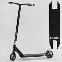 Самокат трюковый Best Scooter черный (N-16180): Количество колес 2