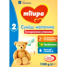 Молочна суміш Milupa 6-12 міс. 1100 г №2: Тип Смеси молочные