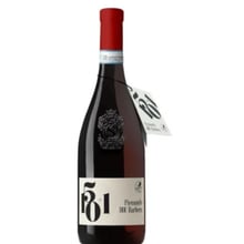 Вино Schenk Casali del Barone Barbera Piemonte DOC червоне напівсухе 13.5% (0.75 л) (AS8000019105406): Країна виробник Італія