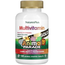 Nature's Plus Gold Assorted Chewable Мультивитамины для детей 120 таблеток: Форма выпуска Таблетки