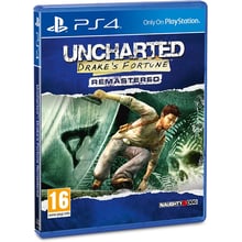 Uncharted Drakes Fortune Remastered (PS4): Серія приставки PlayStation 4