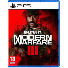 Call of Duty Modern Warfare III (PS5): Серія приставки PlayStation 5