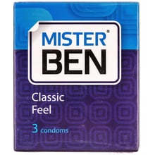 Презервативи Mister Ben Classic Feel, 3 шт: Тип Классические