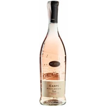 Вино Canti Pinot Grigio Veneto Rose (0,75 л) (BW32782): Страна производитель Италия