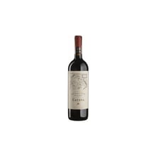 Вино Catena Zapata Catena Appellation Lunlunta Malbec (0,75 л.) (BW53571): Країна виробник Аргентина