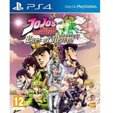 JoJos Bizarre Adventure Eyes of Heaven (PS4): Серія приставки PlayStation 4