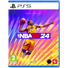 NBA 2K24 (PS5): Серія приставки PlayStation 5