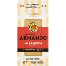 Лазання Armando Lasagne 500 г (8005709401068)