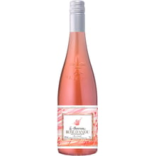 Вино Philippe de Charmille Le Paniereau Rosé d'Anjou рожеве 0.75 л (WHS3333786000115): Країна виробник Франція