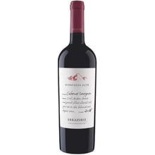 Вино Errazuriz Cabernet Sauvignon Aconcagua Alto 2016 червоне сухе 0.75л (VTS3602166): Країна виробник Чилі