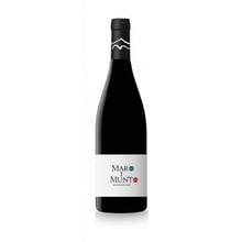 Mar I Munt Rouge Cotes du Roussillon AOP, червоне сухе, 0.75л 13.5% (PRV3233960083708): Країна виробник Франція