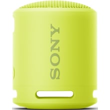 Акустика Sony SRS-XB13 Yellow (SRSXB13Y.RU2): Цвет желтый