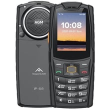 Мобільний телефон AGM M6 Black (English Keyboard): Дисплей 2.4 TFT (240х320)