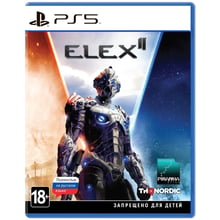 ELEX II (PS5): Серия приставки PlayStation 5