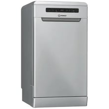 Посудомийка Indesit DSFO 3T224 C S: Розміри 82x45x59 см