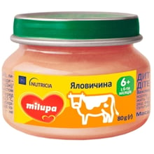 М'ясне пюре Milupa Яловичина, 80 г від 6 міс.: Вид Мясное