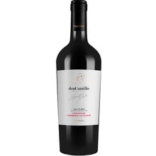 Вино Fantini "donCAMILLO" Sangiovese Cabernet Sauvignon Terre Di Chieti 0.75л 13%, красное сухое (STA8019873677532): Страна производитель Италия