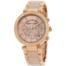 Наручные часы Michael Kors MK5896: Стиль Классический