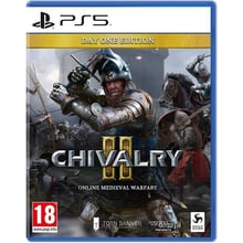 Chivalry II - Day One Edition (PS5): Серия приставки PlayStation 5