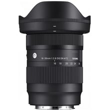 Об'єктив для фотоапарата Sigma AF 16-28mm f/2.8 DG DN Contemporary (Leica L): Тип об'єктива Широкоугольный