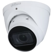 IP-камера відеоспостереження DAHUA DH-IPC-HDW1431TP-ZS-S4 2.8-12mm