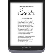 Електронна книга PocketBook 740 Pro (InkPad 3 Pro) Metallic Grey (PB740-3-J-CIS/PB740-2-J-WW): Екран 7.8 (1872х1404) сенсорний