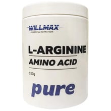 Амінокислота для спорту Willmax L-Arginine 350 g Pure: Тип Аргинины