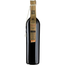 Вино Lunaria Ancestrale Montepulciano D’Abruzzo червоне сухе 0.75 л (BWT5767): Країна виробник Італія