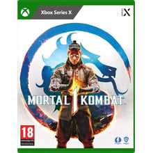 Mortal Kombat 1 (Xbox Series X): Серія приставки Xbox X