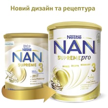 Суха суміш Nestle NAN SUPREME 3 для дітей від 12 місяців 800 г (1000049): Тип Суміші молочні