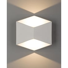 Світильник вуличний Nowodvorski 8143 Triangles LED 2x5W 3000K 800Lm IP5: undefined undefined