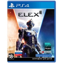 ELEX II (PS4): Серія приставки PlayStation 4