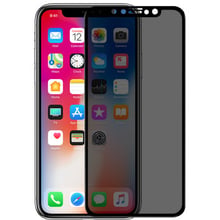 Аксесуар для iPhone Nillkin Anti-Explosion Glass Screen 3D (AP+Max) Black for iPhone 11 Pro/iPhone X/iPhone Xs: Колір чорний