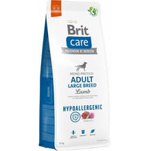 Сухий корм Brit Care Dog Hypoallergenic Adult Large Breed для собак великих порід з ягнятком 12кг (8595602559077): Тип Сухой корм