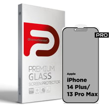 Аксесуар для iPhone ArmorStandart Tempered Glass Pro Anti-Spy Matte Black для iPhone 14 Plus / 13 Pro Max (ARM68606): Колір чорний