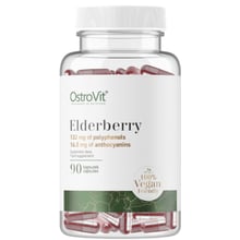 OstroVit Elderberry Чорна бузина 90 капсул: Вид Неферментные