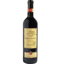 Вино Alianta vin Casa Veche Cabernet Sauvignon красное сухое 10-12% 0.75 л (WNF4840042000387): Страна производитель Молдова