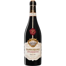 Вино Mare Magnum Passorone Appassimento Organic, красное сухое, 0.75л (WNF7340048606271): Страна производитель Италия