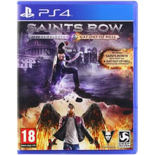 Saints Row IV Re-elected & Saints Row Gat out of Hell (PS4): Серия приставки PlayStation 4