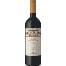 Вино Frescobaldi Tenuta di Castiglioni IGT 2018 Cabernet Sauv + червоне сухе 0.75л (VTS2042182): Країна виробник Італія