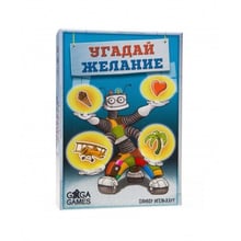 Настільна гра GaGa Games Вгадай бажання (Wunschmaschine) (GG095): Виробник GaGa Games