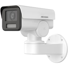 IP-камера відеоспостереження Hikvision DS-2CD1P23G2-IUF 2.8mm